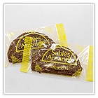 サブレ　ザ　マンド